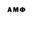 Canna-Cookies конопля VKBudo