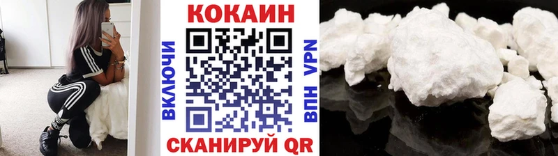 COCAIN 98%  наркошоп  Северо-Курильск 