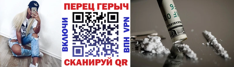 Героин афганец  закладки  Северо-Курильск 