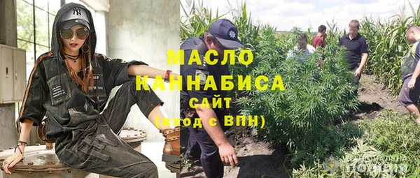 марки lsd Балахна