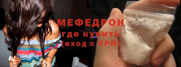 марки lsd Балахна