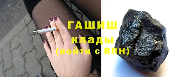 марки lsd Балахна
