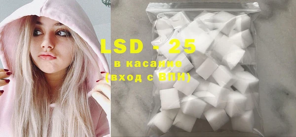 герыч Баксан