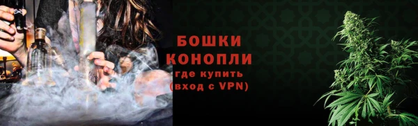 марки lsd Балахна
