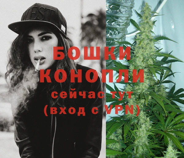 марки lsd Балахна