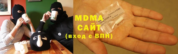 синтетический гашиш Балабаново