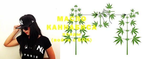марки lsd Балахна