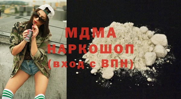 герыч Баксан