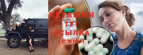 марки lsd Балахна