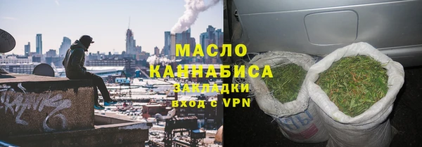 синтетический гашиш Балабаново