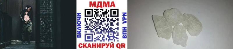 MDMA VHQ Северо-Курильск