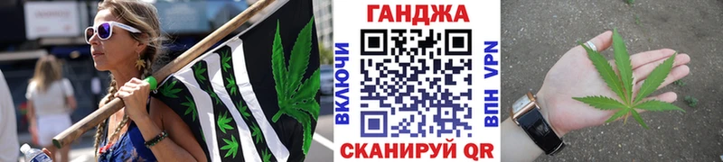 hydra tor  Северо-Курильск  МАРИХУАНА MAZAR  где купить наркоту 